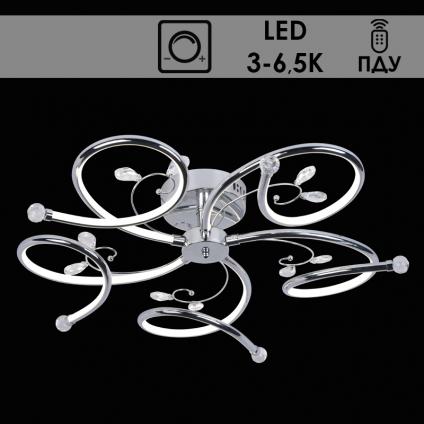 Люстра MD80021/5 CR LED 2x80W 3000-6500K d650 ПДУ диммер, SDA19